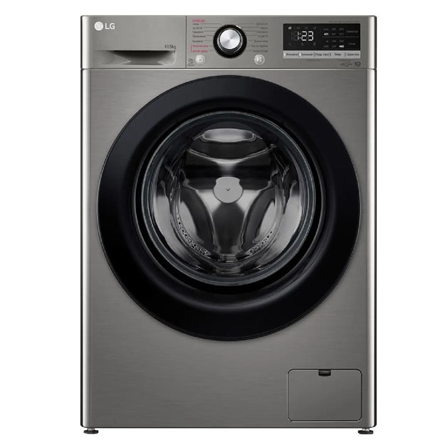 Kir yuvish mashinasi LG TW4V3RS6S Inverter 10.5 Kg