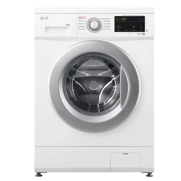 Kir yuvish mashinasi LG F2J3WS1W Inverter