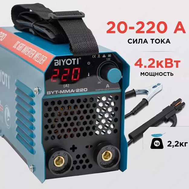 Biyoti 220MMA invertorli payvandlash apparati