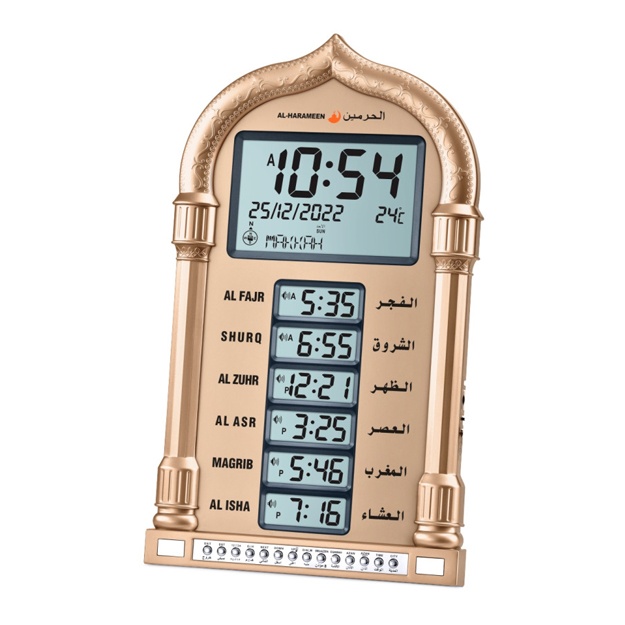 AL HARAMIN ELEKTRON DIGITAL stol soati AZAN HA-4028 zoloto