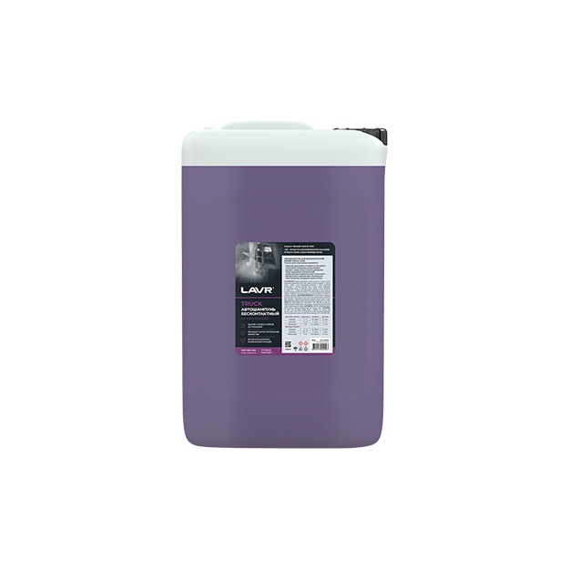 Kontaktsiz yuvish uchun avtomobil shampun TRUCK LAVR 20 l / Ln2349