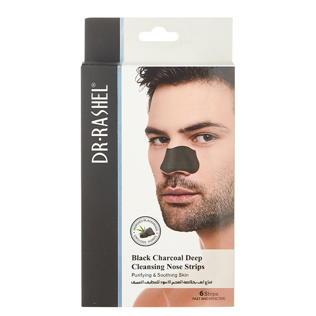 Burun uchun niqob Dr.Rashel, Black Charcoal Deep Cleansing Nose Strips, 6 dona