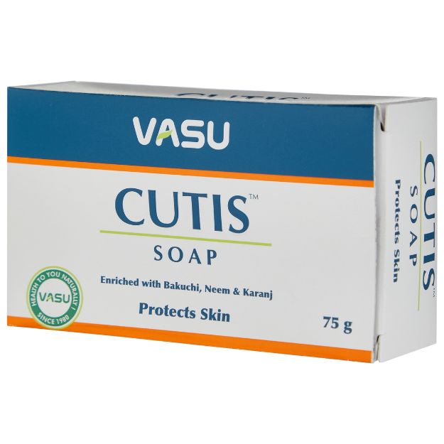 Противогрибковое мыло Cutis Soap 75 г