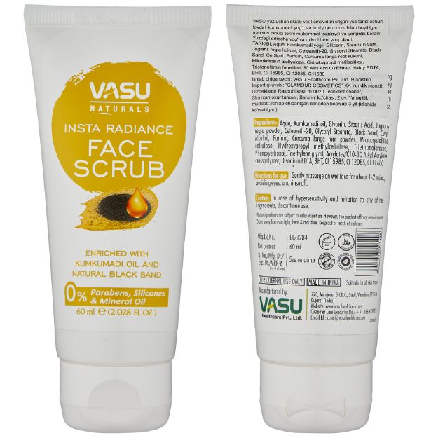 Скраб для лица омолаживающий Vasu Insta Radiance Face Scrub 60 мл