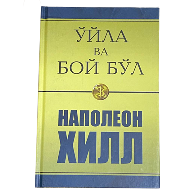 main image