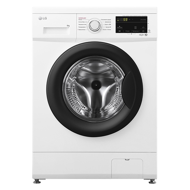 Kir yuvish mashinasi LG F2J3NS8W 6 Kg