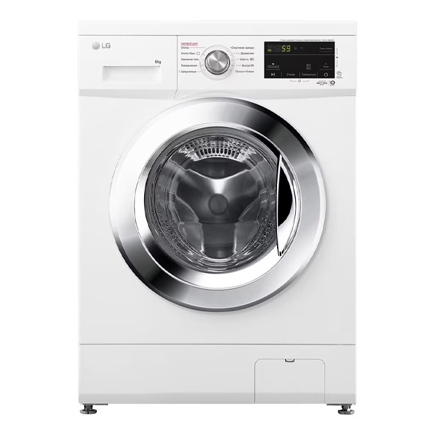 Kir yuvish mashinasi LG F2J3NS2W 7 kg