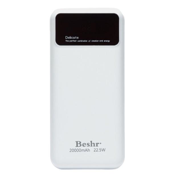 Tashqi batareya Beshr Power Bank 20000 Silver