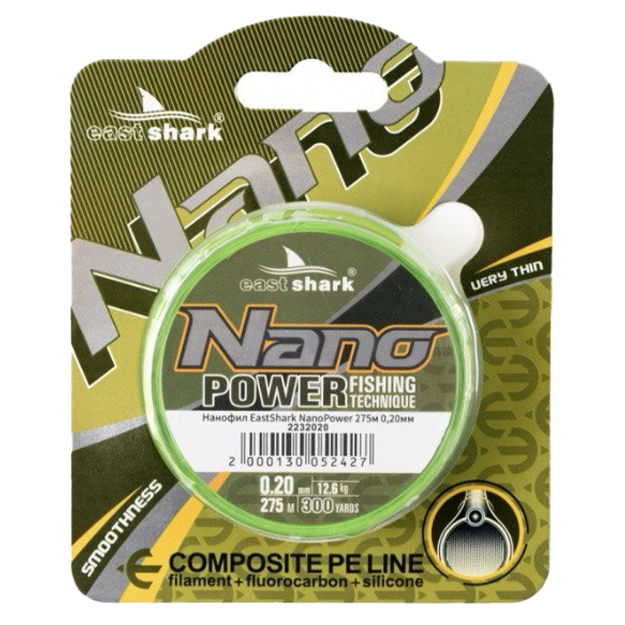 Nanofil EastShark NANO Power 0,20 mm 275 m