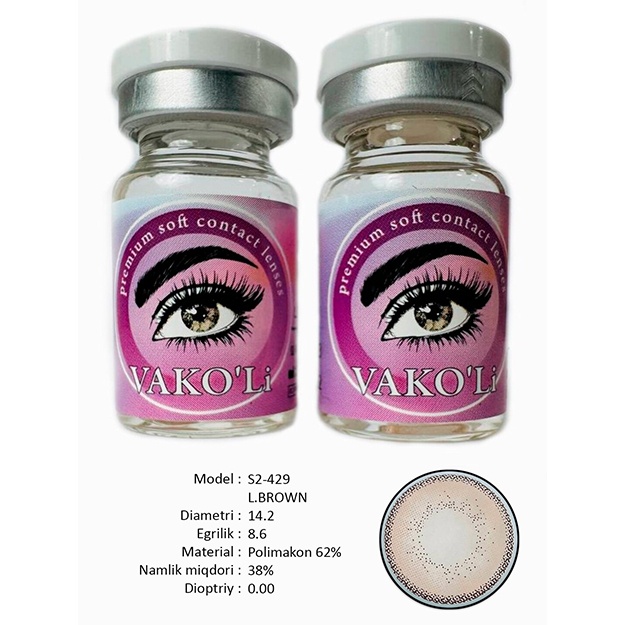 Цветные контактные линзы Vakoli S2-429 L.BROWN 2 шт