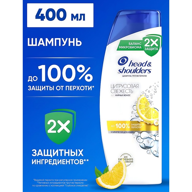 Shampun dlya volos Head&Shoulders sitrus yangiligi yog‘li sochlar uchun