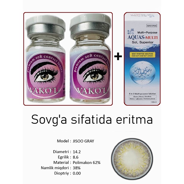 Rangli kontakt linzalari Vakoli JISOO GRAY 2 dona + Eritma