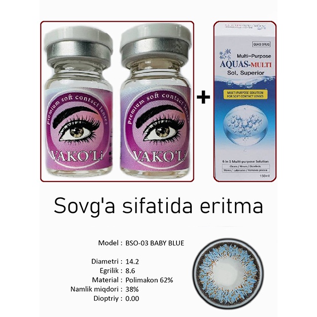 Rangli kontakt linzalari Vakoli BSO-03 BABY BLUE 2 dona + Eritma