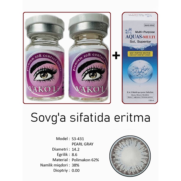 Rangli kontakt linzalari Vakoli S3-431 PEARL GRAY 2 dona + Eritma