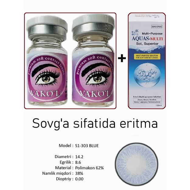 Rangli kontakt linzalari Vakoli S1-303 BLUE 2 dona + Eritma