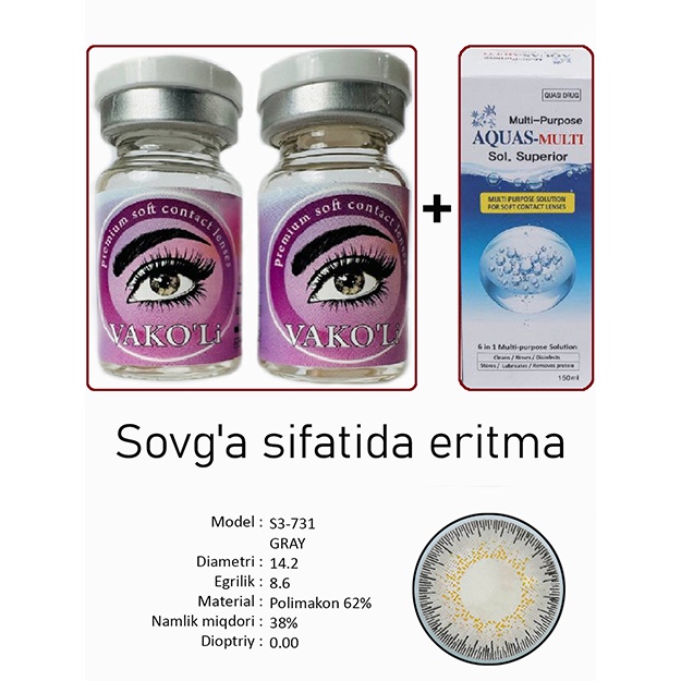 Rangli kontakt linzalari Vakoli S3-731 GRAY 2 dona + Eritma