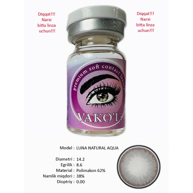 Rangli kontakt linzalari Vakoli LUNA NATURAL AQUA 1 dona