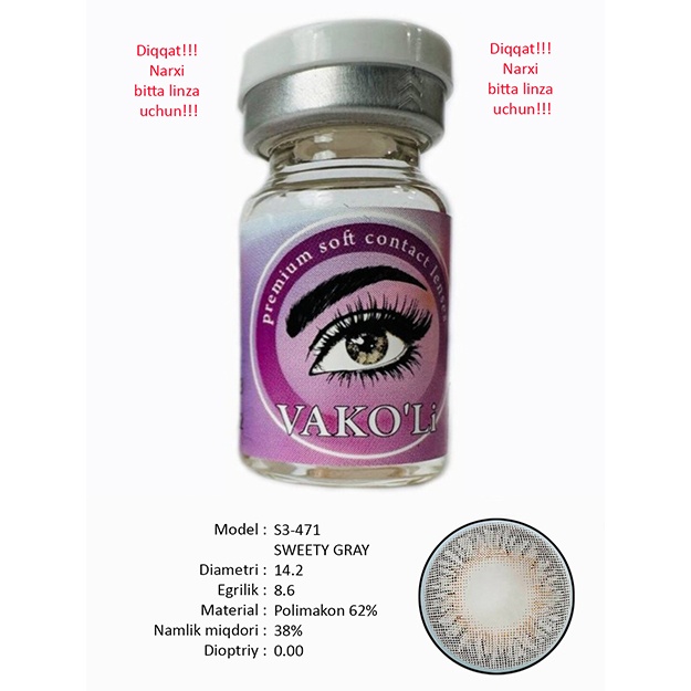 Rangli kontakt linzalari Vakoli S3-471 SWEETY GRAY 1 dona