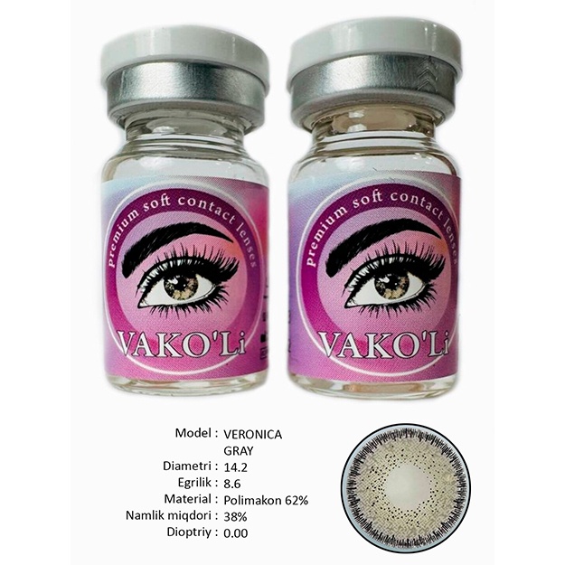 Цветные контактные линзы Vakoli VERONICA GRAY 2 шт