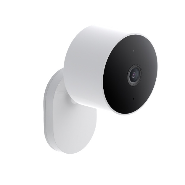 Videokuzatuv kamerasi Xiaomi Outdoor Camera AW200