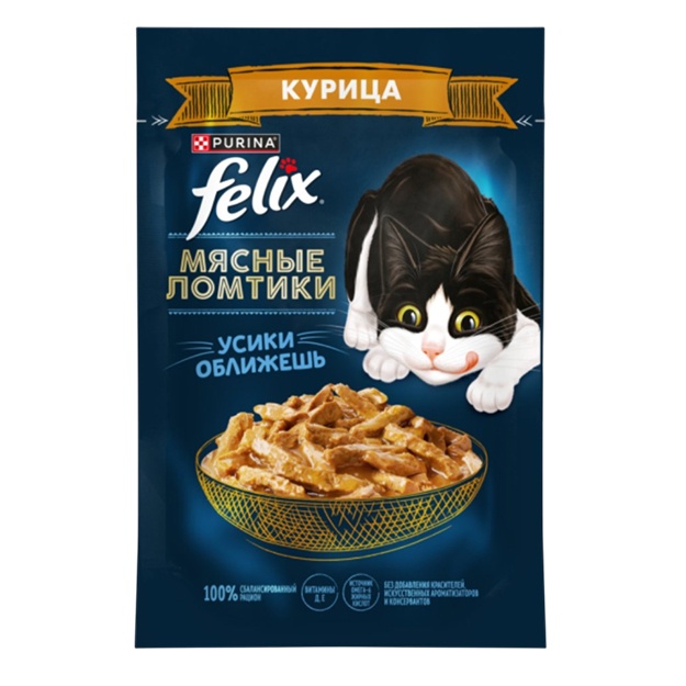 Feliks ho‘l mushuk uchun tovuqli ovqat  5 dona