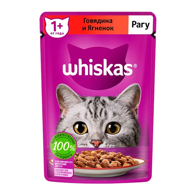Корм для кошек Whiskas рагу с говядиной и ягненком 5 шт