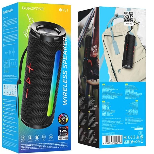 Беспроводной колонка Bluetooth Borofone BR31 Чёрный