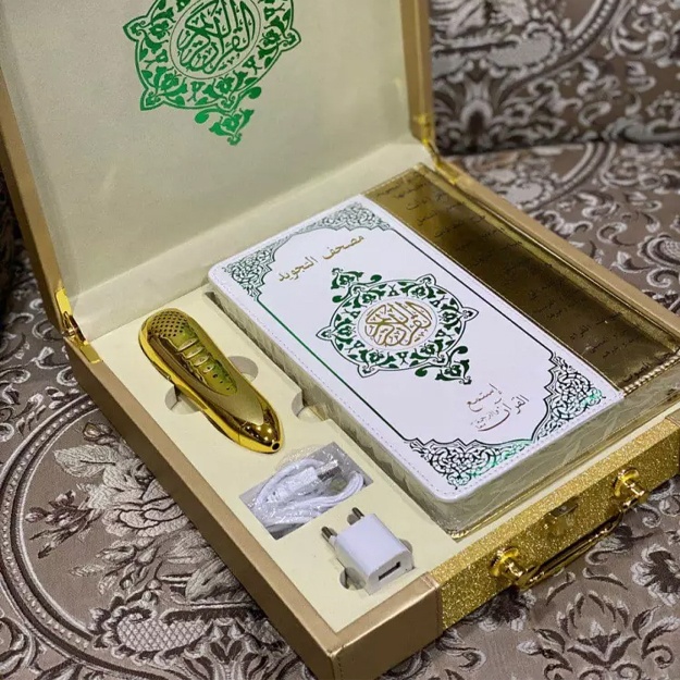 Коран с электронной ручкой (Gold edition)