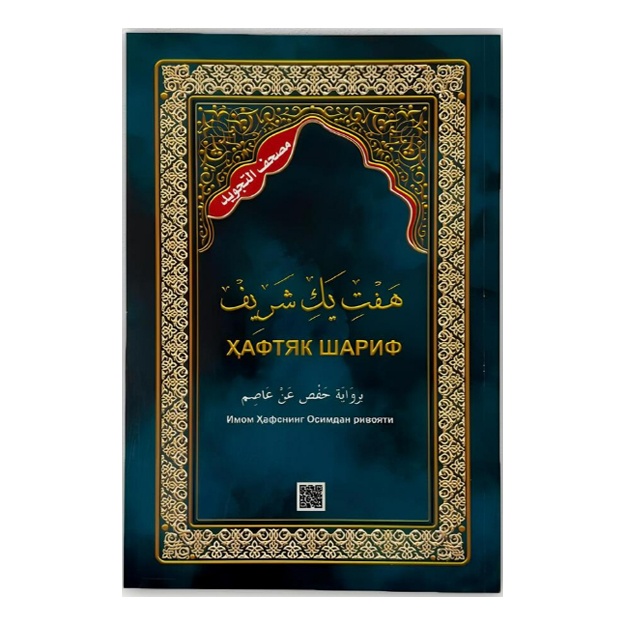 main image