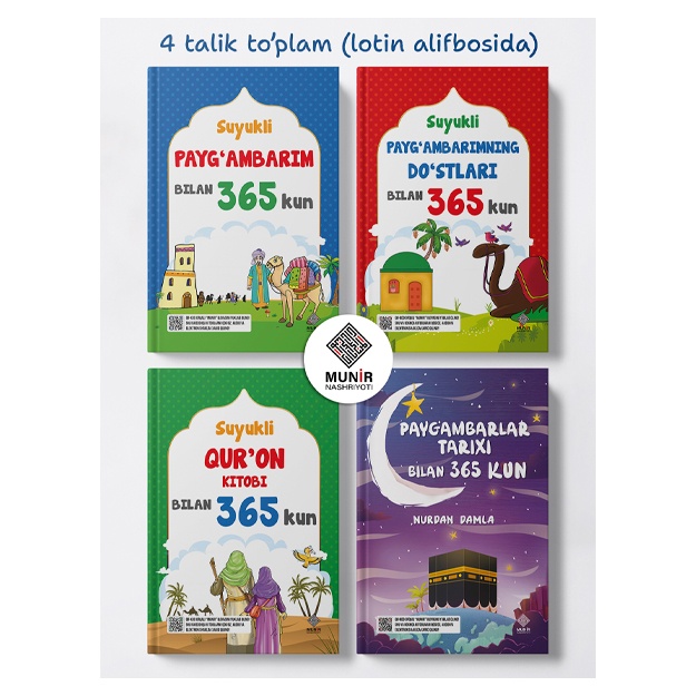 365 kun" kitoblar seriyasi: Siyrat, Sahobalar, Qur’on va Payg‘ambarlar tarixi (Rangli) Lotincha
