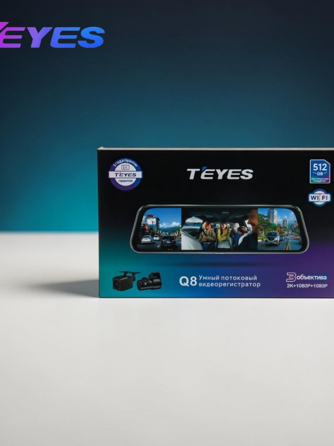 Videoregistrator 4K TEYES Q8 (3 kamerali)