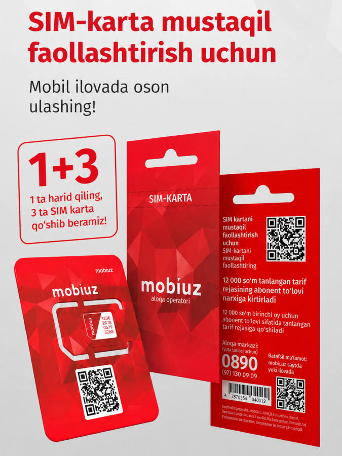 SIM-карта Mobiuz для самостоятельной активации