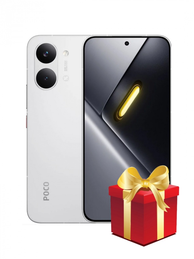 Smartfon Xiaomi Poco X8 Pro Max 12/512GB White