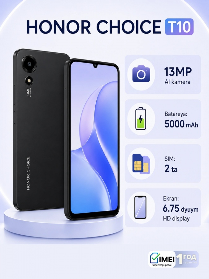 Смартфон HONOR CHOICE T10 Black 3/32GB