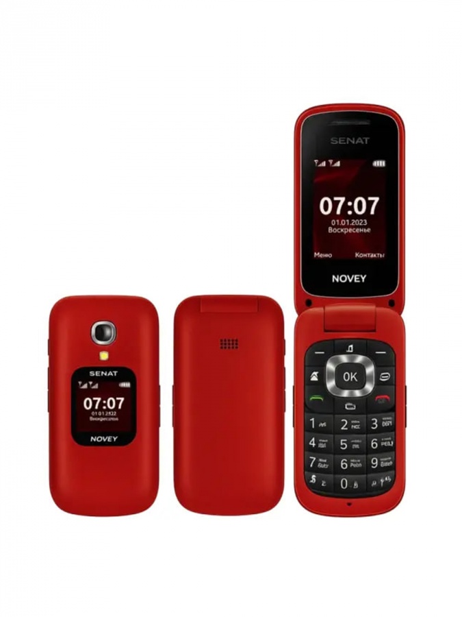 Novey Senat SC1 CDMA Red