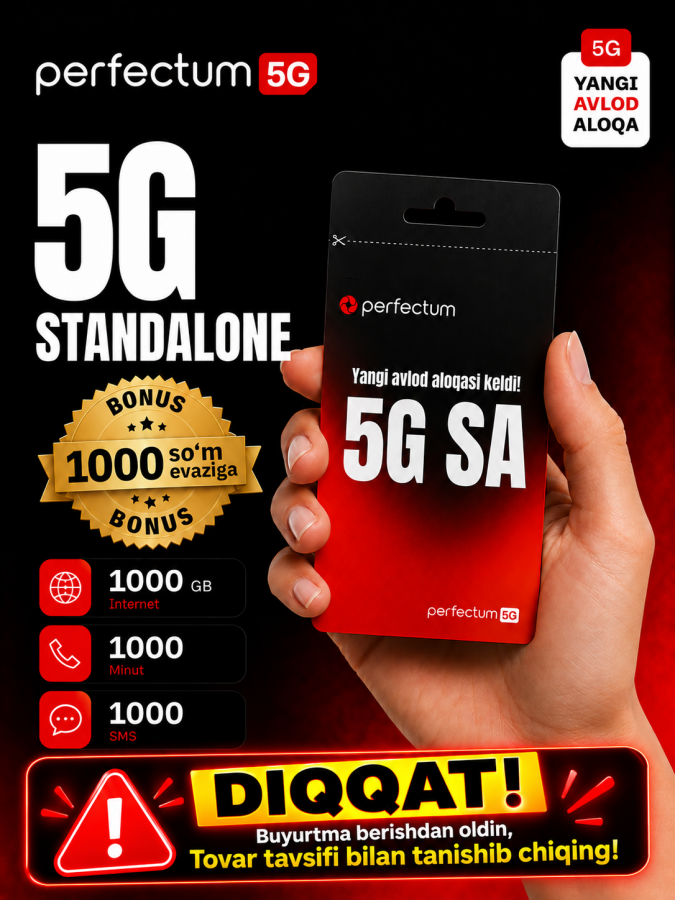 SIM-карта с самостоятельной регистрацией от Perfectum 5G