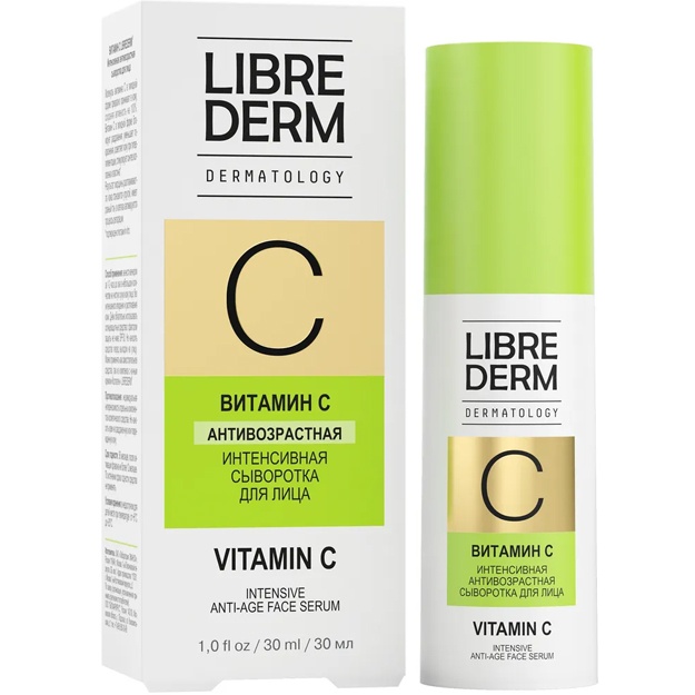LIBREDERM DERMATOLOGY Vitamin C intensiv qarishga qarshi yuz zardobi 30 ml