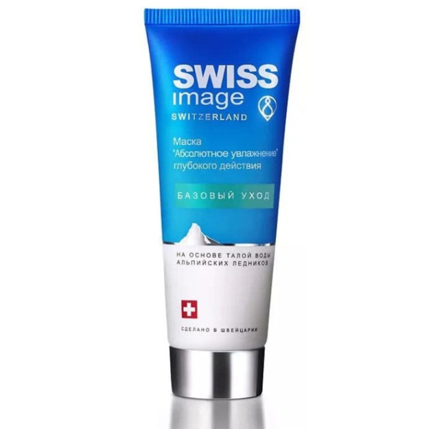 Chuqur ta’sir "Absolute hydration" niqobi Swiss Image 75ml