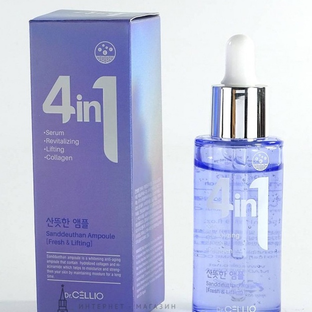 Kollagenli qarishga qarshi yuz zardobi Dr.Cellio 4 In 1 Sanddeuthan Ampoule 50ml