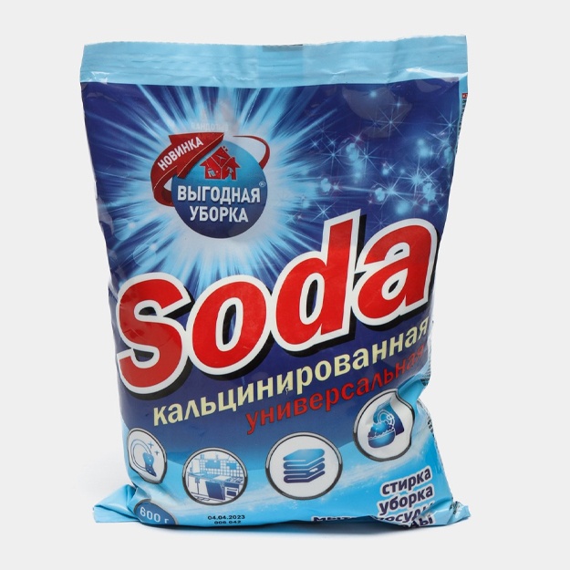 Soda kuli Vigodnaya Uborka 600 g (RK)