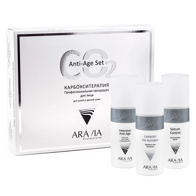 Quruq va yetuk teri uchun karboksiterapiya to‘plami Aravia Professional Anti-Age Set