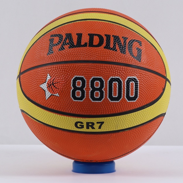 Basketbol to‘pi Palding PowerGym oranjeviy