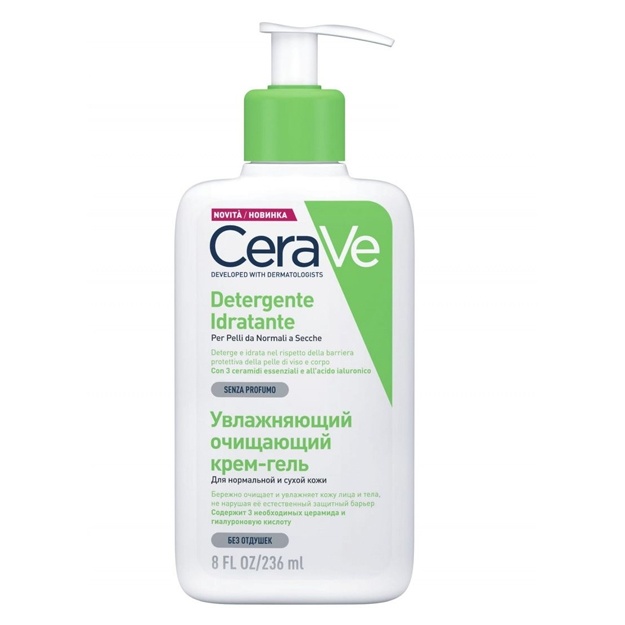 Namlovchi tozalovchi krem geli Cerave 236ml