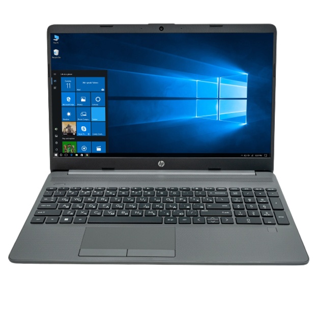 Noutbuk HP 255 G9 R7-5825 8/1000GB 15,6" FHD