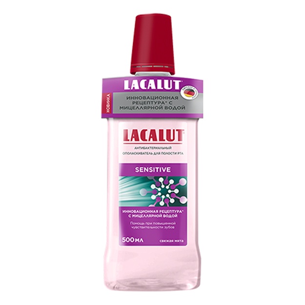 vvvLacalut Sensitive Opolaskivatel dlya polosti rta 500 ml v Sherbinke