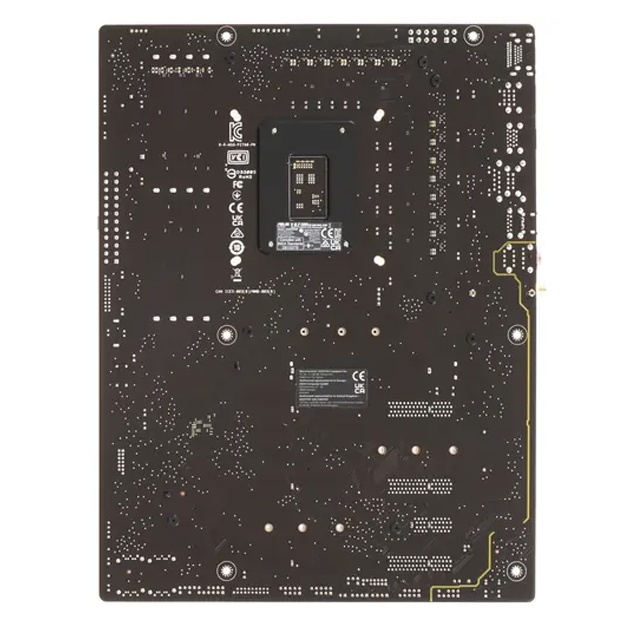 Kampyuter platasi ASUS PRIME Z790-P DDR5 WIFI
