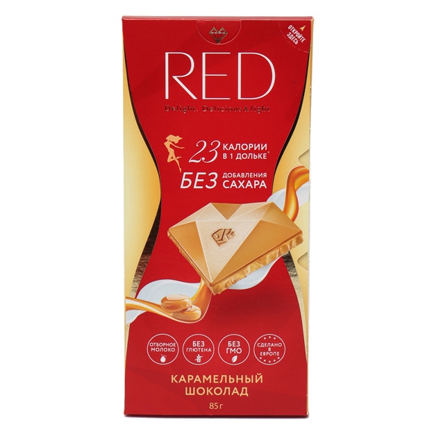 Карамелизованный белый шоколад Red delight 85 г