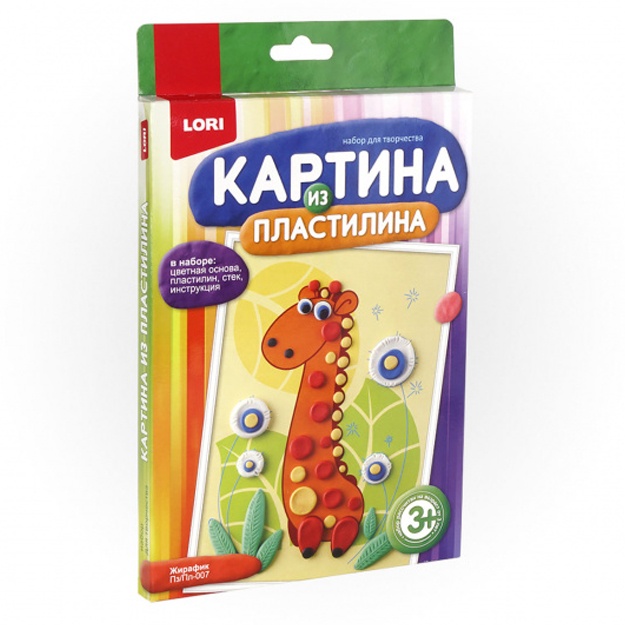 Картина из пластилина Жирафик Пз/Пл-007