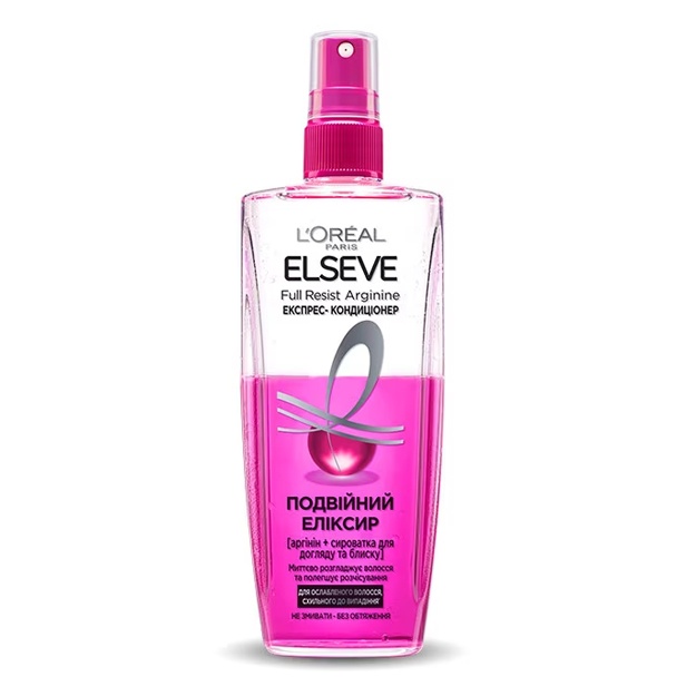 Zaiflashgan va to‘kilishiga moyil bo‘lgan sochlar uchun ekspress konditsioner Full Resist Arginine 200 ml