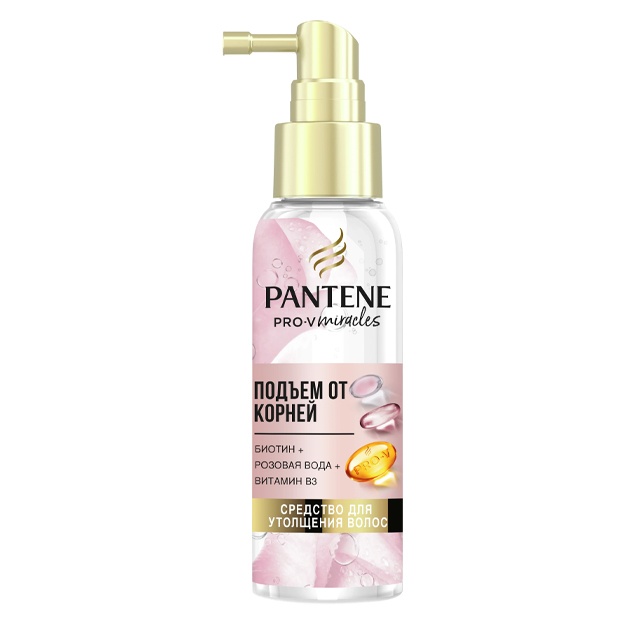 Спрей для утолщения волос Подъем от корней для прикорневого объема Pantene Pro-V Miracles